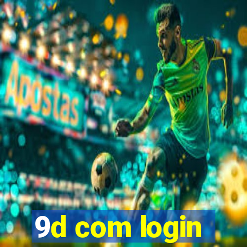 9d com login